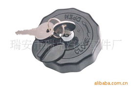 跨界轉(zhuǎn)型 瑞安市瑞克汽車配件廠進(jìn)軍化妝品行業(yè)的戰(zhàn)略分析