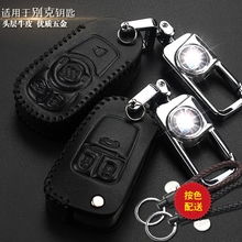 汽車與摩托車 用品、配件與改裝全攻略