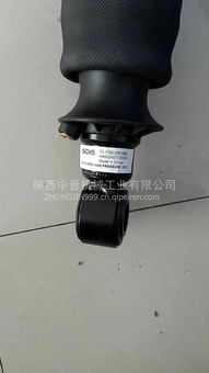 陜汽氣囊減震器 型號440020價(jià)格、高清圖片及優(yōu)質(zhì)配件廠家全解析