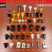 從汽車改裝到個(gè)性護(hù)膚 現(xiàn)代消費(fèi)中的“配件”文化