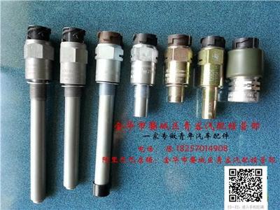 青年客車配件選購指南 青客汽配的專業(yè)服務(wù)與圖片資源